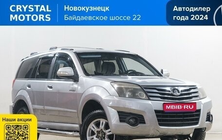 Great Wall Hover H3 I, 2011 год, 649 000 рублей, 1 фотография
