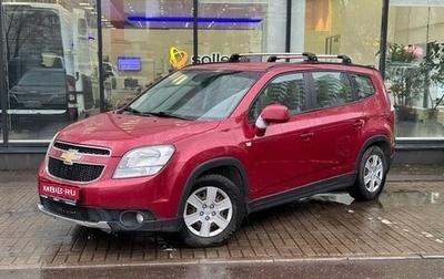 Chevrolet Orlando I, 2012 год, 1 180 000 рублей, 1 фотография