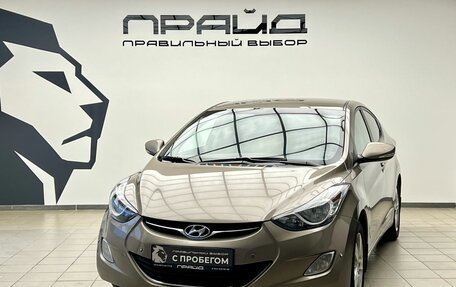 Hyundai Elantra V, 2012 год, 1 085 000 рублей, 1 фотография
