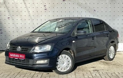Volkswagen Polo VI (EU Market), 2016 год, 750 000 рублей, 1 фотография