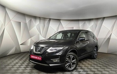 Nissan X-Trail, 2019 год, 2 115 000 рублей, 1 фотография