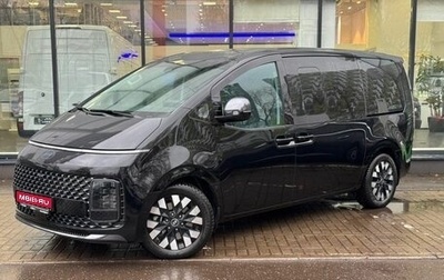 Hyundai Staria, 2025 год, 7 770 000 рублей, 1 фотография