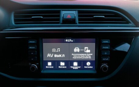 KIA Rio IV, 2017 год, 1 380 000 рублей, 15 фотография