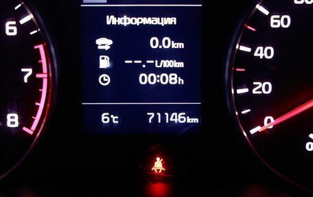 KIA Rio IV, 2017 год, 1 380 000 рублей, 14 фотография