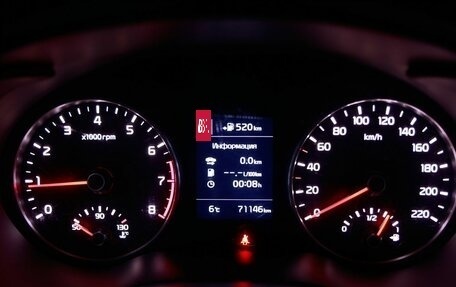 KIA Rio IV, 2017 год, 1 380 000 рублей, 13 фотография