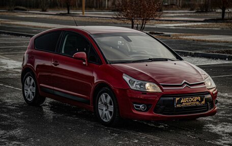 Citroen C4 II рестайлинг, 2008 год, 391 000 рублей, 2 фотография