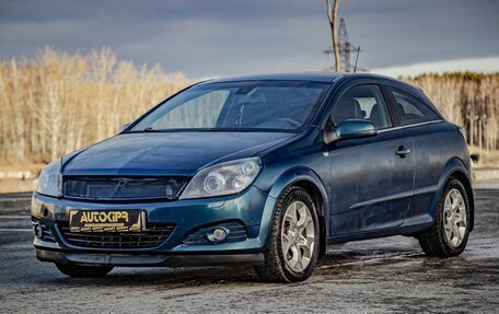 Opel Astra H, 2006 год, 362 000 рублей, 4 фотография