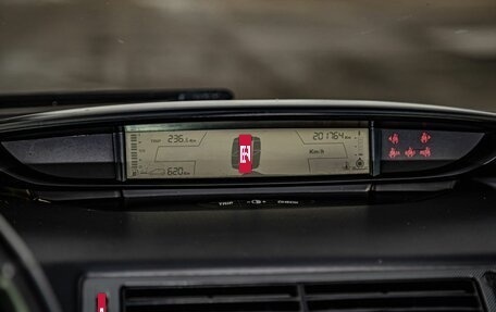 Citroen C4 II рестайлинг, 2008 год, 391 000 рублей, 14 фотография