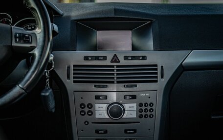 Opel Astra H, 2006 год, 362 000 рублей, 15 фотография