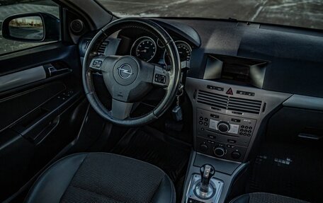 Opel Astra H, 2006 год, 362 000 рублей, 17 фотография