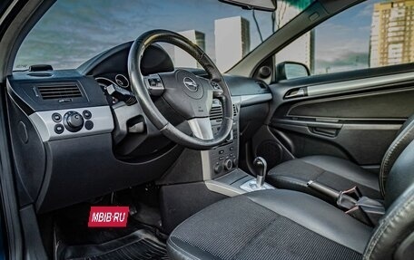 Opel Astra H, 2006 год, 362 000 рублей, 10 фотография