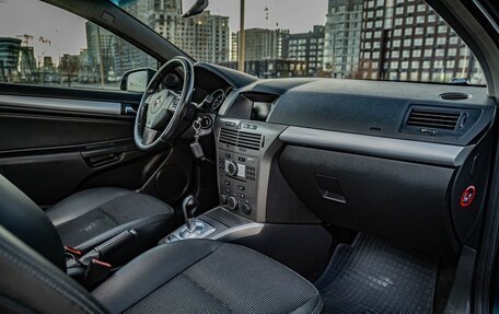 Opel Astra H, 2006 год, 362 000 рублей, 20 фотография