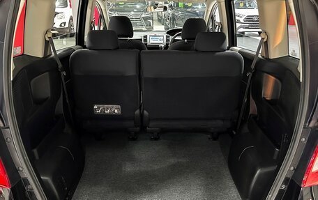 Honda Freed I, 2009 год, 1 047 000 рублей, 11 фотография