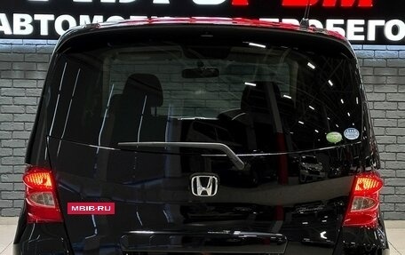 Honda Freed I, 2009 год, 1 047 000 рублей, 6 фотография