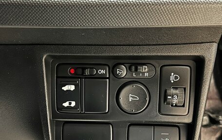 Honda Freed I, 2009 год, 1 047 000 рублей, 16 фотография