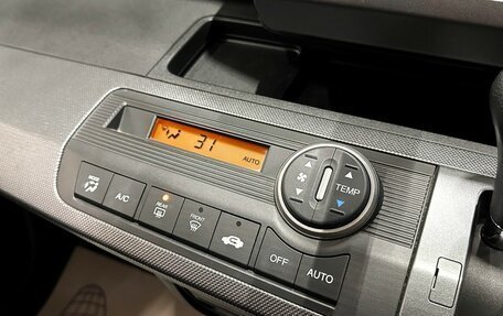 Honda Freed I, 2009 год, 1 047 000 рублей, 19 фотография