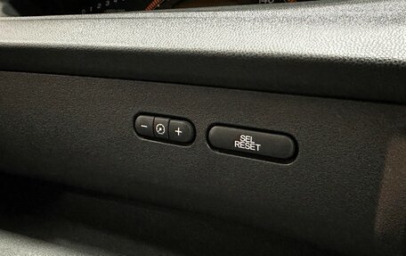 Honda Freed I, 2009 год, 1 047 000 рублей, 21 фотография