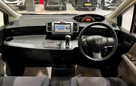 Honda Freed I, 2009 год, 1 047 000 рублей, 22 фотография