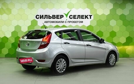 Hyundai Solaris II рестайлинг, 2013 год, 750 000 рублей, 2 фотография