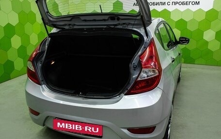 Hyundai Solaris II рестайлинг, 2013 год, 750 000 рублей, 22 фотография