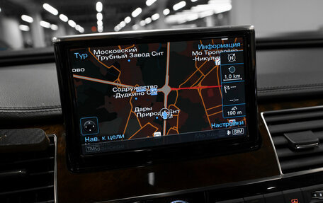 Audi A8, 2015 год, 3 463 000 рублей, 20 фотография