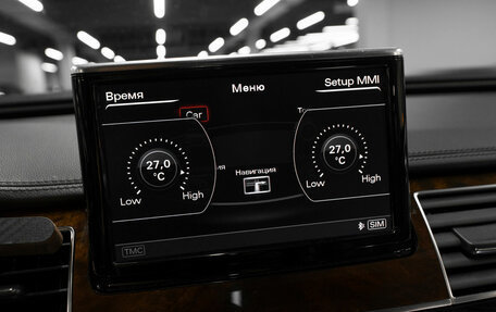 Audi A8, 2015 год, 3 463 000 рублей, 19 фотография