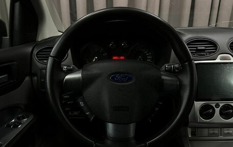 Ford Focus II рестайлинг, 2010 год, 469 888 рублей, 6 фотография