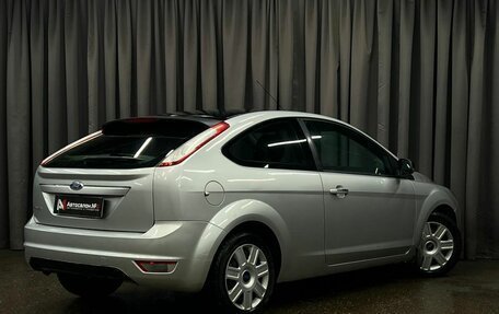 Ford Focus II рестайлинг, 2010 год, 469 888 рублей, 3 фотография