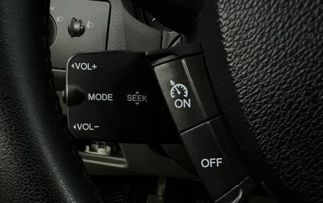 Ford Focus II рестайлинг, 2010 год, 469 888 рублей, 9 фотография