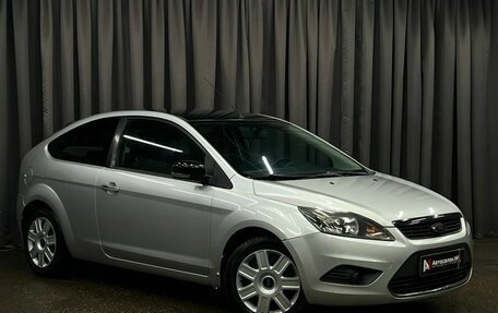 Ford Focus II рестайлинг, 2010 год, 469 888 рублей, 2 фотография