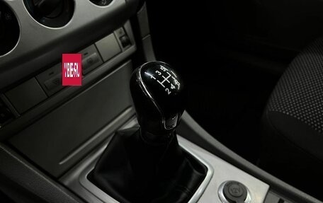 Ford Focus II рестайлинг, 2010 год, 469 888 рублей, 14 фотография