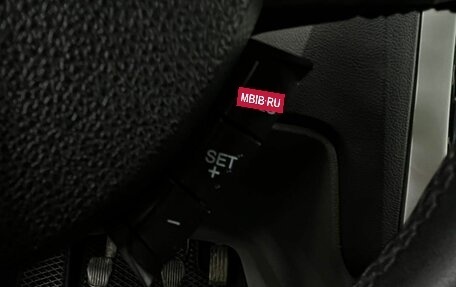 Ford Focus II рестайлинг, 2010 год, 469 888 рублей, 10 фотография