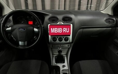 Ford Focus II рестайлинг, 2010 год, 469 888 рублей, 7 фотография