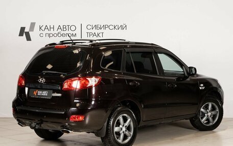 Hyundai Santa Fe III рестайлинг, 2006 год, 750 000 рублей, 2 фотография