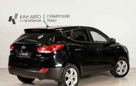 Hyundai ix35 I рестайлинг, 2013 год, 1 000 000 рублей, 2 фотография