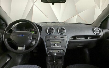 Ford Fusion I, 2008 год, 497 000 рублей, 11 фотография