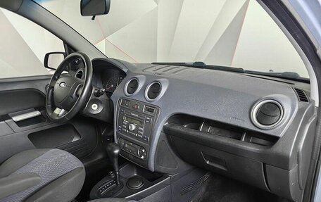 Ford Fusion I, 2008 год, 497 000 рублей, 10 фотография