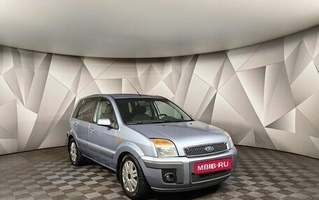 Ford Fusion I, 2008 год, 497 000 рублей, 2 фотография