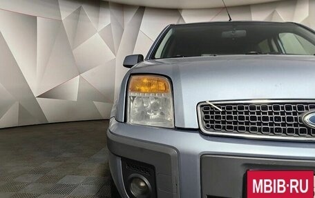 Ford Fusion I, 2008 год, 497 000 рублей, 9 фотография