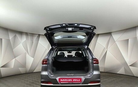 Chery Tiggo 7 Pro, 2022 год, 1 765 000 рублей, 9 фотография