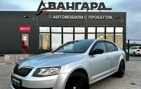 Skoda Octavia, 2015 год, 1 195 000 рублей, 2 фотография
