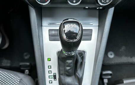 Skoda Octavia, 2015 год, 1 195 000 рублей, 21 фотография