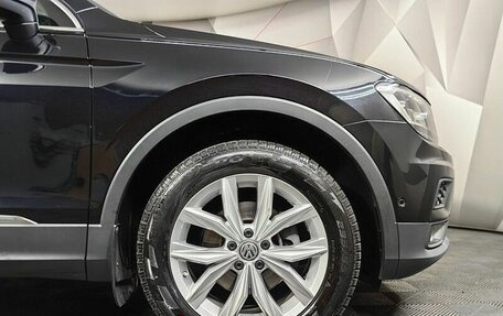 Volkswagen Tiguan II, 2020 год, 2 700 000 рублей, 7 фотография