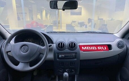 Renault Logan I, 2013 год, 550 000 рублей, 14 фотография