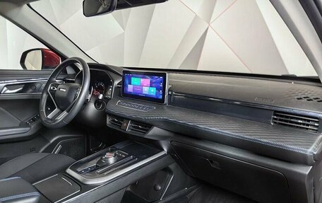 Haval Jolion, 2021 год, 1 795 000 рублей, 11 фотография