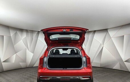 Haval Jolion, 2021 год, 1 795 000 рублей, 10 фотография