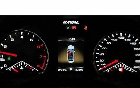 Haval Jolion, 2021 год, 1 795 000 рублей, 16 фотография