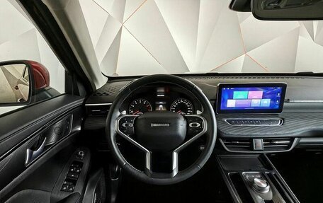 Haval Jolion, 2021 год, 1 795 000 рублей, 18 фотография