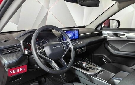 Haval Jolion, 2021 год, 1 795 000 рублей, 17 фотография