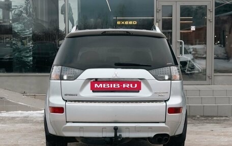 Mitsubishi Outlander III рестайлинг 3, 2008 год, 1 220 000 рублей, 6 фотография